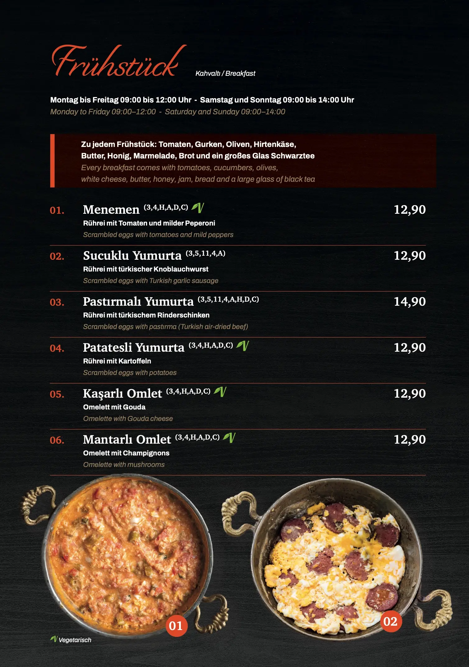 Speisekarte Seite 2: Frühstück
